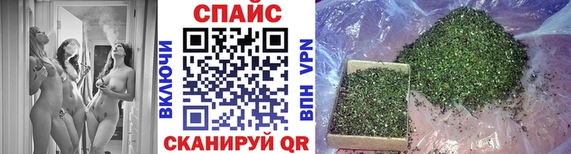 Бутират 1.4BDO  ОМГ ОМГ ССЫЛКА  Уяр  цена  