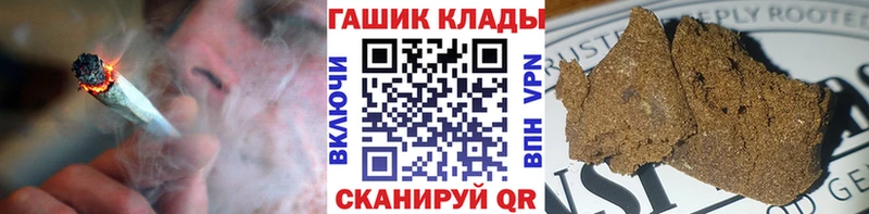 где найти   Уяр  ГАШ Ice-O-Lator 