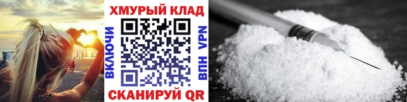 ГЕРОИН Афган  Уяр 