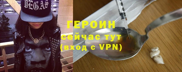 каннабис Гатчина