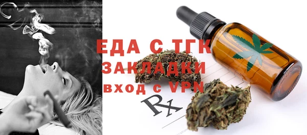 MDMA Premium VHQ Верхний Тагил