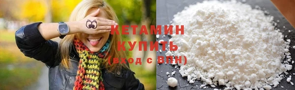 марки nbome Нягань