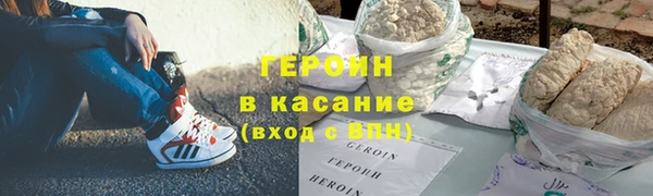 марки nbome Нягань