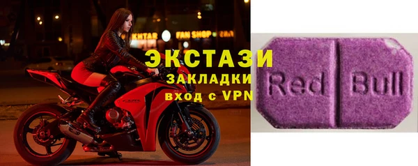 соль курить ск Нязепетровск