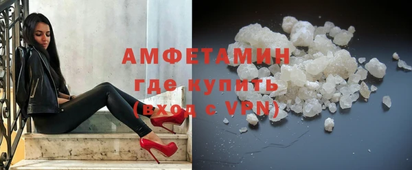 MDMA Premium VHQ Верхний Тагил