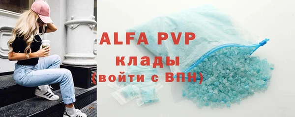 марки nbome Нягань