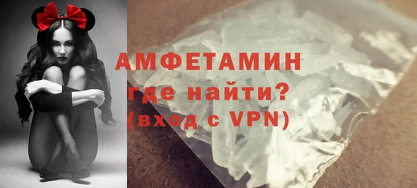 гашишное масло Няндома