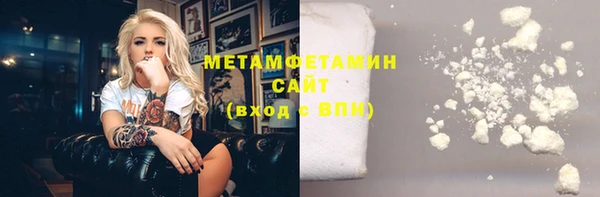 гашик Остров