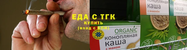 гашишное масло Няндома