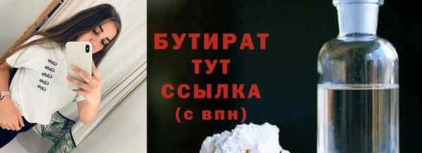гашик Остров
