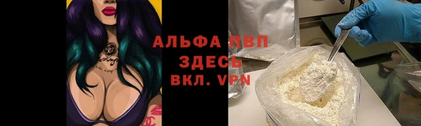 гашишное масло Няндома