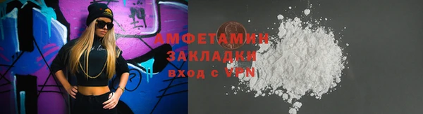 MDMA Premium VHQ Верхний Тагил