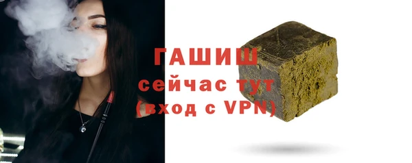 гашишное масло Няндома