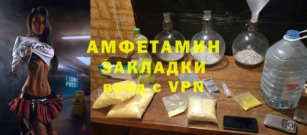 гашишное масло Няндома