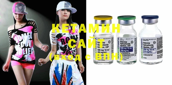 марки nbome Нягань