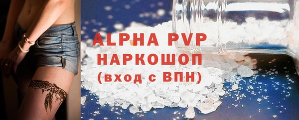 MDMA Premium VHQ Верхний Тагил