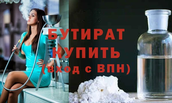 гашик Остров