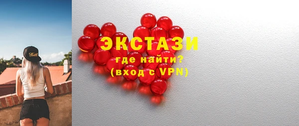 марки nbome Нягань