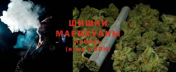 гашишное масло Няндома