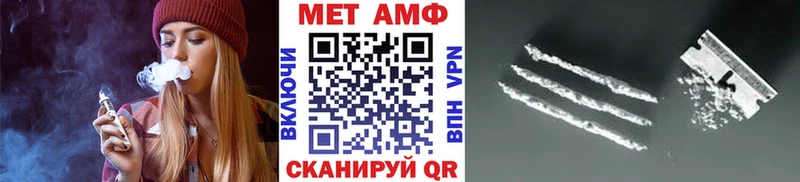 Первитин пудра Уяр